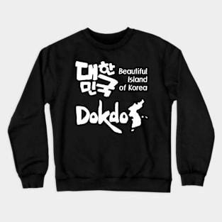 Dokdo Island South Korea Crewneck Sweatshirt